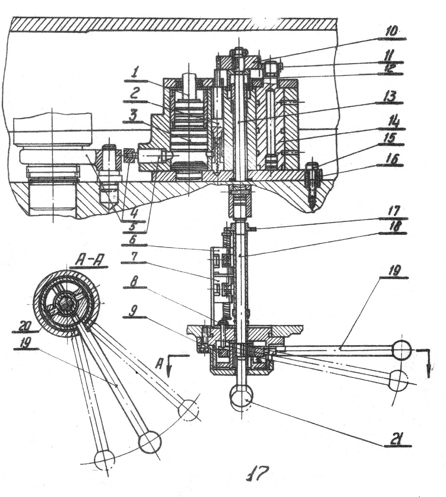Механізм керування фрикційною муфтою радіально-свердлувального верстата 2Н55